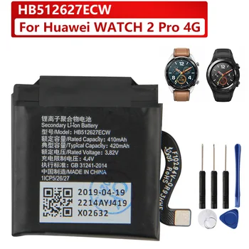 החלפת סוללה עבור Huawei Watch2 Pro 4G EO-DLXXU עיצוב פורשה WatchGT FTN-B19 HB512627ECW סוללה נטענת 420mAh