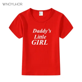 הילדה הקטנה של אבא להדפיס חולצה ילדים 2023 חדש קיץ מצחיק שרוול קצר חולצות בנות תינוק או חולצות מתנת יום הולדת טי