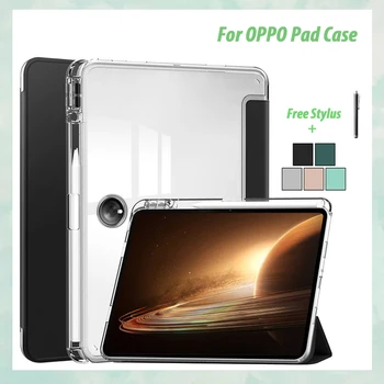 הכיסוי החדש על OPPO אחד פלוס כרית מקרה 11.6 אינץ ' 2023 OPPO Pad 2 לוח Ultra Slim עור PU מקרה כיסוי אחורי שקוף