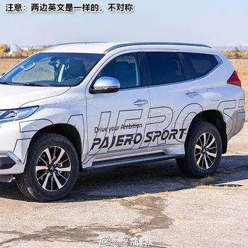 הרכב מדבקה על Mitsubishi pajero ספורט מותאם אישית גוף המראה קישוט רכב שונה רישוי.