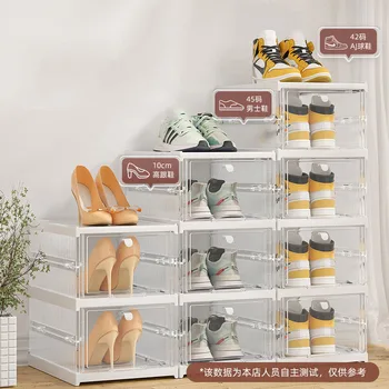 התקנה חינם משולב Flip-Top פשוט נעליים ארון פלסטיק שקוף 3 שכבות 6 מתקפל נעליים אחסון קופסאות & סלים