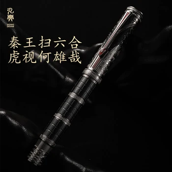 זה Hongdian D5 שושלת סדרה High end מעולה עסקים מתנה צבע רב בדוגמת פלדה מחודד עט