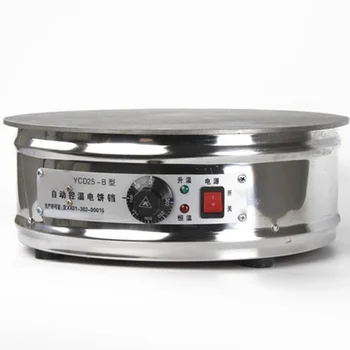 חביתה מחבת שטוחה לחמניות מחבת חשמלי קרפ אפייה עוגה מכונת מסחרי דגני בוקר פנקייק להכנת התנור 2000W