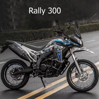 חדש מתאים Rally300 אביזרים מדבקת הגנה לקשט במדבקות באיכות גבוהה עבור VOGE ראלי 300 300Rally 300GY GY300 300 GY