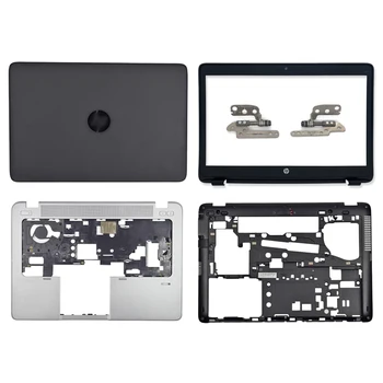חדש על HP EliteBook 840 740 745 G1 G2 LCD הכיסוי האחורי/קדמי לוח/צירים/Palmrest/תחתית התיק הדלת לכסות 779682-001 730949-001
