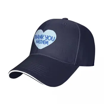 חדש תודה לך ה ' כובע Snapback כובע הגנת Uv סולארית כובע בציר חדש כובע כובע נשי גברים