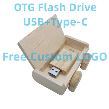 חינם מותאם אישית סטודיו לוגו עץ אליפסה OTG 2 1Flash לנהוג USB2.0 ממשק + Type-C מקל זיכרון עם מייפל תיבת