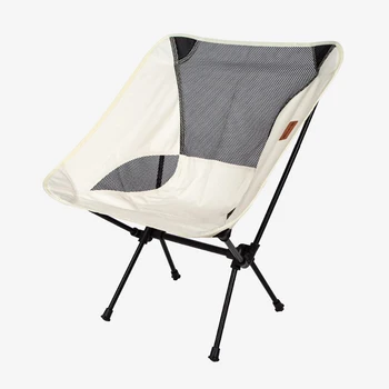 חיצונית כיסא מתקפל נייד פנאי הירח כיסא מתקפל רגל השרפרף לטיולים פיקניק, דיג כיסאות מושב כלים