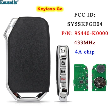 חכם Keyless לך 4 כפתורים מרחוק מפתח 433MHz 4א צ ' יפ קיה סול 2019 2020 2021 P/N 95440-K0000 FCC ID:SY5SKFGE04