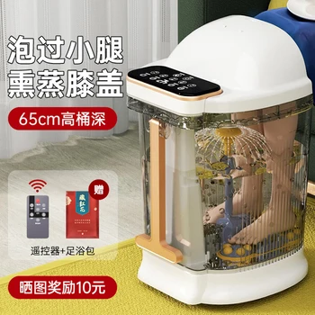 חשמלי הרגל מטחנת פדיקור ספא רגל אמבטיה חכם טמפרטורה קבועה לעיסוי מכשירי חשמל ביתיים לעיסוי המכונה