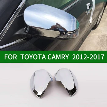 טויוטה קאמרי היברידית XV50 2012-2017 המכונית מראה אחורית כיסוי לקצץ, דייהטסו Altis כרום כסוף המראה בצד מכסה