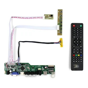 טלוויזיה HD MI VGA, AV, USB אודיו LCD בקר לוח 12.1