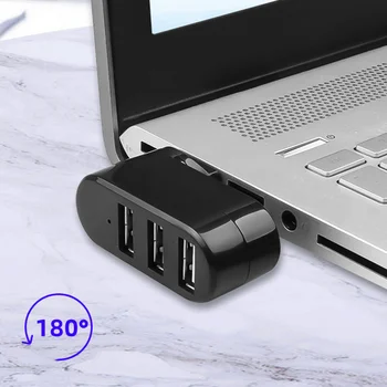 יוניברסל 3 יציאות USB 2.0 180 מעלות Rotatable מפצל מתאם רכזת OTG העברת נתונים למחשב נייד MacBook Pro אוויר רכזות USB