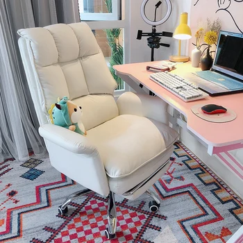 יוקרה גלגלי כיסא משרדי כרית חזרה מודרני עור רך המשחקים הכיסא קומה נוחה Silla Giratoria שולחן במשרד רהיטים
