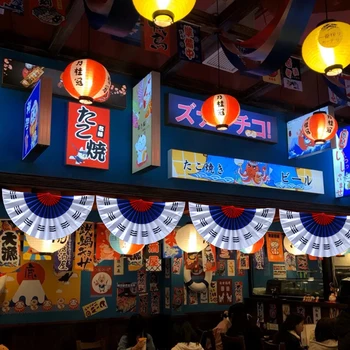 יפן קוריאה מסעדת סושי מסתובב מאוורר ברביקיו חנות Izakaya מנות ראמן תפאורה תלוי דגל קישוטים הביתה המרפסת תליונים
