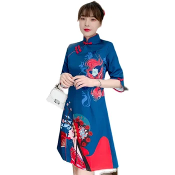 כחול אלגנטי קיץ מזדמן מסיבת קרנבל אופנה מודרנית Cheongsam שמלת נשים שרוול קצר צ ' יפאו סינית מסורתית בגדים