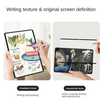 להסרה ציור נייר מגן מסך עבור סמסונג גלקסי טאב S9 S9 Ultra+ S8 בנוסף כותב מט לוח סרט A8 S7 S8