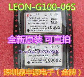 ליאון-G100-06S GSM/GPRS