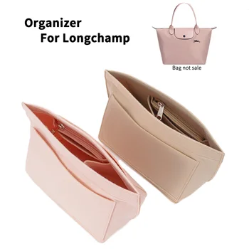 מארגן Longchamp הרגשתי הארנק להכניס את התיק של הנשים תיק יוקרה מעצבי האיפור אחסון שקיות לשאת הפנימי המחיצה