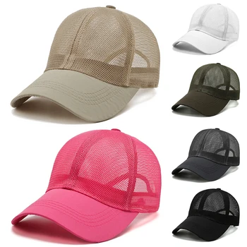מוצק צבע כובע קיץ חיצונית ספורט של גברים כובע בייסבול כובע השמש אופנה לשיא קאפ נשים לנשימה קרם הגנה כובע רשת