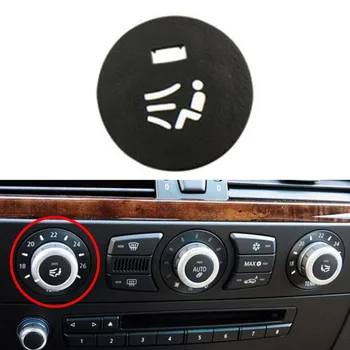 מותג חדש מתג כפתור אביזרי כיסוי עבור BMW E60 E61 E63 E64 לפני פלסטיק/C דפוס רוח מתג כפתור