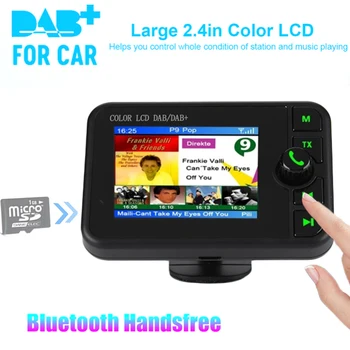 מיני רדיו דיגיטלי DAB מקלט Bluetooth נגן מוזיקה MP3 רדיו FM משדר מתאם צבעוני מסך LCD עבור אביזרי רכב