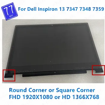 מקורי 13.3 אינץ ' של Dell Inspiron 13 7000 7347 7348 7359 P57G מסך מגע LCD הרכבה LTN133HL03-201 LP133WH2 SP B1 נבדק