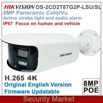מקורי Hikvision 8MP DS-2CD2T87G2P LSU/SL פנורמי 4K פעיל מנורה ושמע IP67 ColorVu קבוע כדור רשת מצלמה