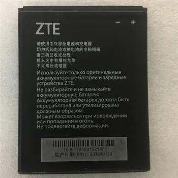 מקורי טלפון נייד החלפת 3.8 V 1850mAh Li3818T43P3h665344 עבור ZTE Blade GF3 T320 סוללה Baterij סוללות