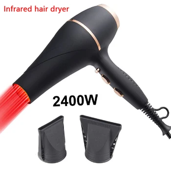 מקצועית אינפרא אדום מייבש שיער לשימוש ביתי חשמלי 2400W אילם חם/קר רוח חזקה מהר נייד שיער בראוור