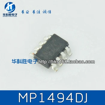 משלוח MP1494DJ חינם הדפסת מסך: IABZC 1ABZC ניהול צריכת חשמל ' יפ SOT23-8 pin