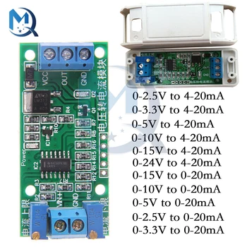מתח הנוכחי ממיר מודול שאינו מבודד חיווי LED DC 7-30V עבור בקרה תעשייתית 4-20mA 3.3 V, 5V 9V 12V 24V