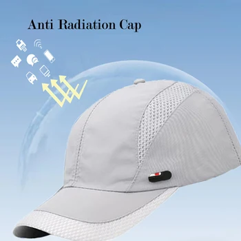 נגד קרינה כובע בייסבול כסף סיבים גל אלקטרומגנטי מיגון הכובע חדר המחשב אנטי-קרינה אלקטרומגנטית Sunhat
