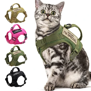 ניילון הצבאי לרתום טקטי כלבים חתולים לרתום את האפוד הוכחה לברוח מחמד אימון הליכה האפוד רותם כלבים קטנים חתולים