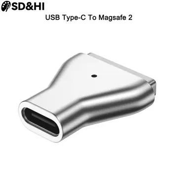 סוג C מגנטי USB משטרת מתאם עבור Magsafe 2 עבור ה-MacBook Pro תקע ממיר USB C נקבה מתאם טעינה מהירה