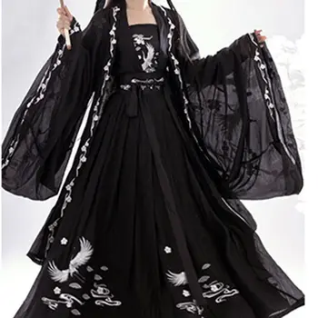 סינית עתיקה Hanfu נשים תעשייה כבדה רקמה כפול עם חזה אורך מותן Ru חצאית 6m נדנדה גדולה שרוול החולצה Perfor