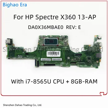 עבור HP ספקטר X360 13-AP 13T-AP נייד לוח אם DA0X36MBAE0 Mainboard עם i7-8565U CPU 8GB-ראם L37640-001 L37640-601