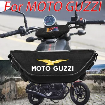 עבור Moto Guzzi רטרו הנצחה V7 V9 V85TT אופנוע אביזר עמיד למים, Dustproof הכידון שקית אחסון ניווט