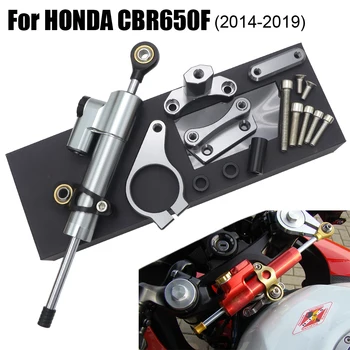 עבור הונדה CBR650F CBR 650F CBR650 F 2014 2015 2016 2017 2018 2019 אופנוע CNC מתכוונן, הגה מנחת מייצב הרכבה