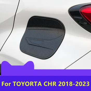 עבור טויוטה CHR 2018-2023 מיכל דלק לכסות עם סיבי פחמן דפוס חיצוני קישוט מיכל הדלק תיקון שינוי חלקים