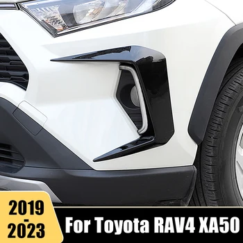 עבור טויוטה RAV4 2019 2020 2021 2022 2023 רב 4 XA50 מכונית היברידית מול ערפל המנורה הגבה ספוילר הרוח להב סכין אביזרי כיסוי
