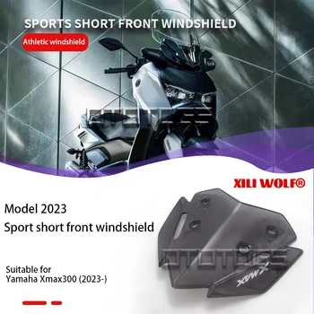 עבור ימאהה 23 XMAX300 שונה השמשה רוח ספורטיבית מראה ספורטיבי מול הרוח ההסתה אביזרי אופנוע אביזרים