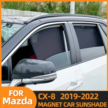 עבור מאזדה CX-8 CX8 2019-2022 רכב מגנטי שמשיה השמשה הקדמית וילון צד אחורי חלון שמש צל המגן CX 8