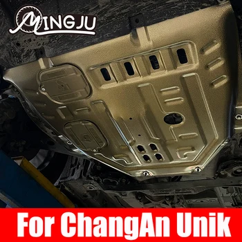 עבור צ ' אנג של Unik Uni k 2021 2022 2023 מנוע שלדה שומר כיסוי מגן פלסטיק פלדה אביזרים מיוחדים עבור שינוי