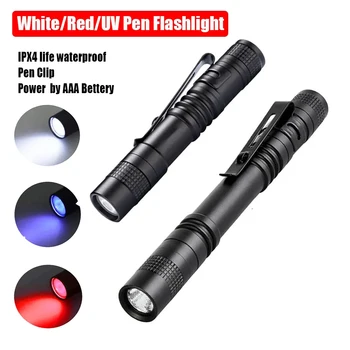 עט קליפ האור מיני נייד בכיס פנס LED 1 מצב השיניים אחות לפיד לבן/אדום/סגול 395nm UV מחמד כתמי שתן גלאי
