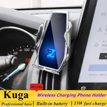 על 2013-2021 Kuga מחזיק טלפון אלחוטי מטען מכונית פורד טלפונים ניידים הר ניווט תושבת GPS, תמיכה 360 מסתובב