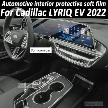 על קדילאק LYRIQ 2023 EV תיבת הילוכים פנל ניווט רכב הפנים סרט מגן מסך TPU Anti-Scratch מדבקה להגן