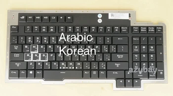 ערבית קוריאנית מקלדת ASUS רוג ' G800VI GX800VH, V154262CS1 AR KR 0KNB0-L611KO00 0KNB0-L611AR00 RGB תאורה אחורית