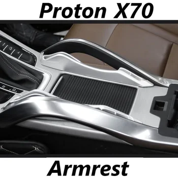 פרוטון X70 המכונית קונסולת משענת יד מרכזית תיבת אחסון ארגונית 1 זוג Geely אטלס Emgrand Boyue NL-3 2016 2018 2019