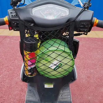 קסדת אופנוע אחסון מטען תיק אופנוע מטען אלסטי, נטו, הוק להחזיק תיק אופניים קטנוע רשת מיכל דלק המזוודות אביזרים